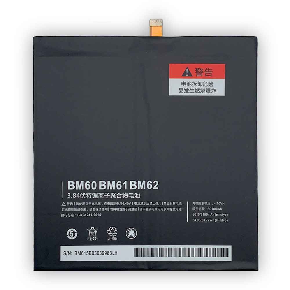 Batería para XIAOMI BM62